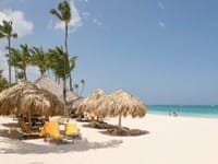 Куда поехать отдыхать в Доминикану в ноябре